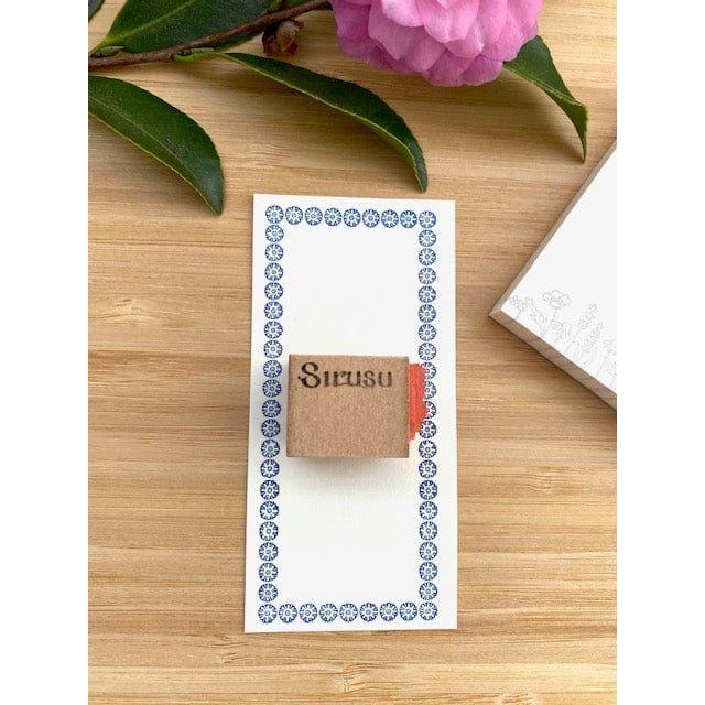 Sirusu Rubber Stamp – Lemon Leaf