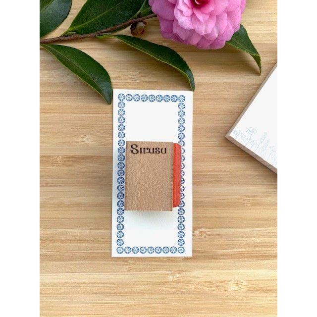 Sirusu Rubber Stamp – Rabbit and Door