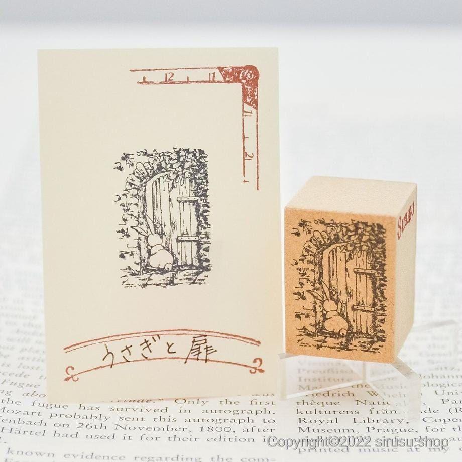 Sirusu Rubber Stamp – Rabbit and Door