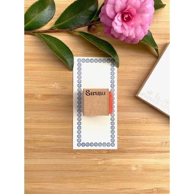 Sirusu Rubber Stamp – Rosehip