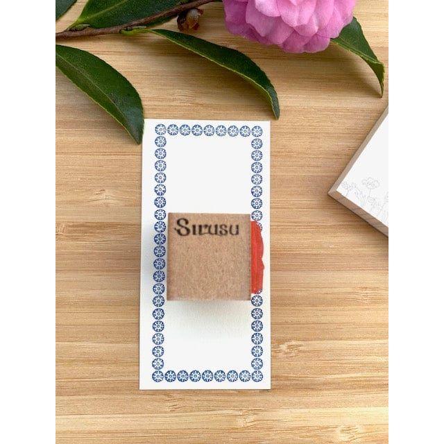 Sirusu Rubber Stamp – Tea and Cake
