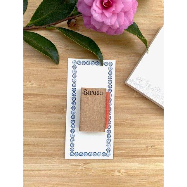 Sirusu Rubber Stamp – Tulip
