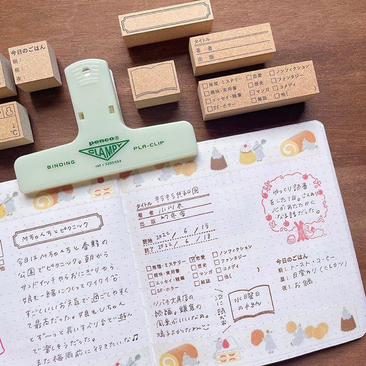 Stamp Marche Rubber Stamp - Apple Tree