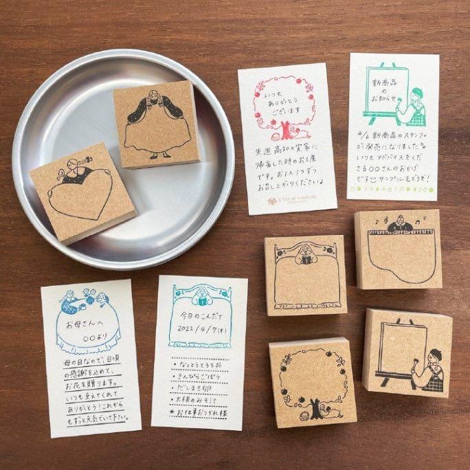 Stamp Marche Rubber Stamp - Apple Tree