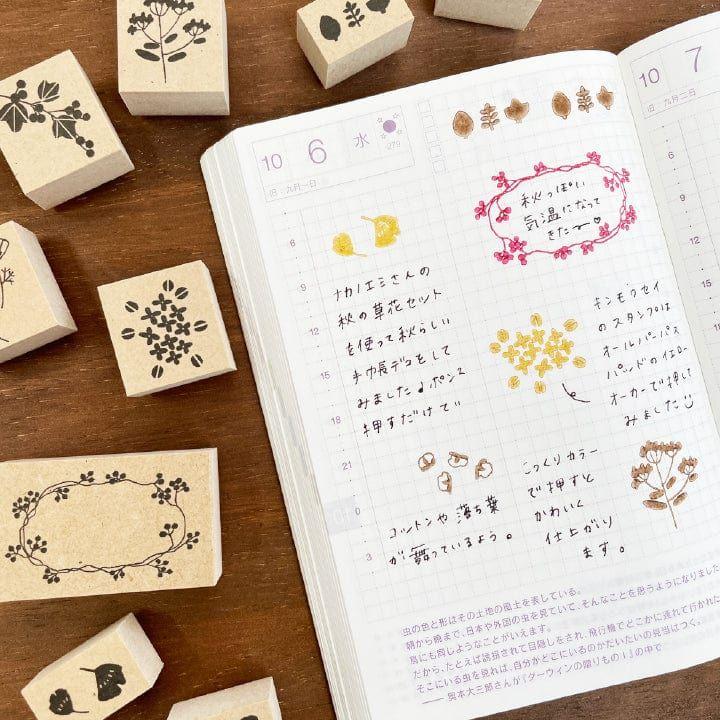Stamp Marche Rubber Stamp Creator's Stamp Set - Autumn Flower