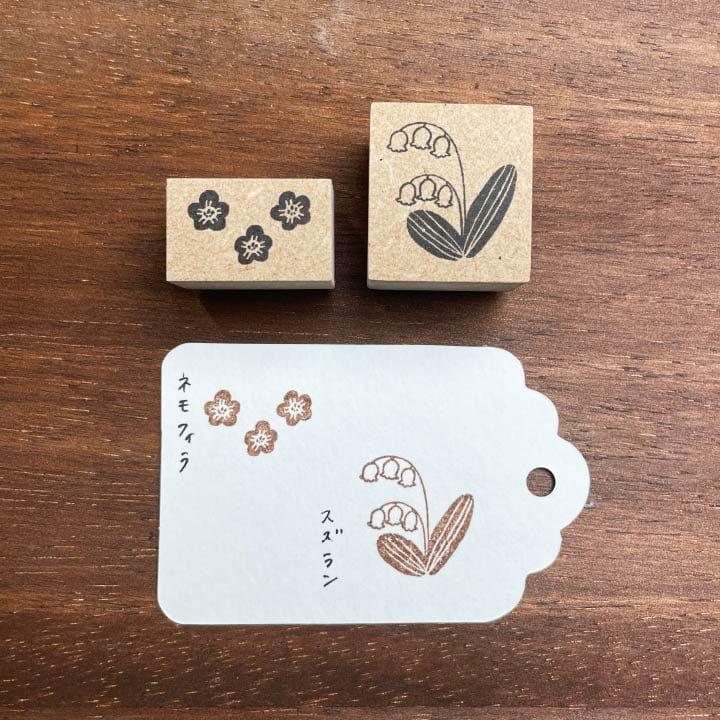 Stamp Marche Rubber Stamp Creator's Stamp Set - Spring Flower