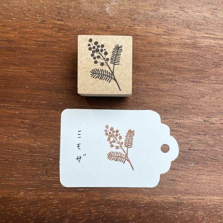 Stamp Marche Rubber Stamp Creator's Stamp Set - Spring Flower