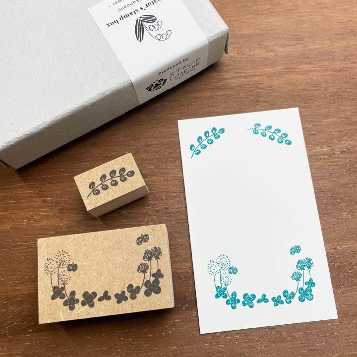 Stamp Marche Rubber Stamp Creator's Stamp Set - Spring Flower