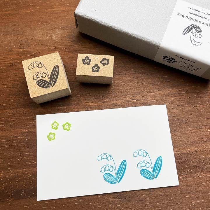 Stamp Marche Rubber Stamp Creator's Stamp Set - Spring Flower