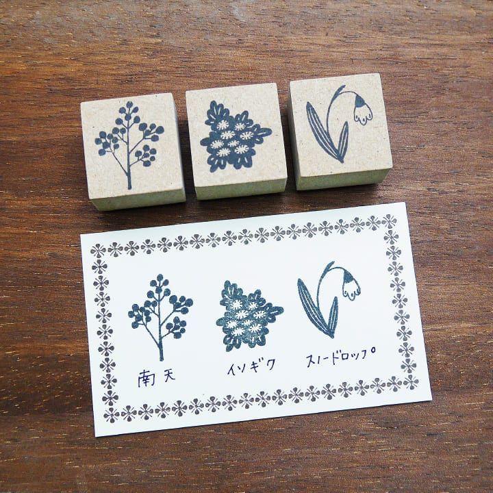 Stamp Marche Rubber Stamp Creator's Stamp Set - Winter Flower