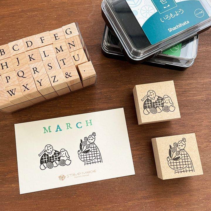 Stamp Marche Rubber Stamp - Easter
