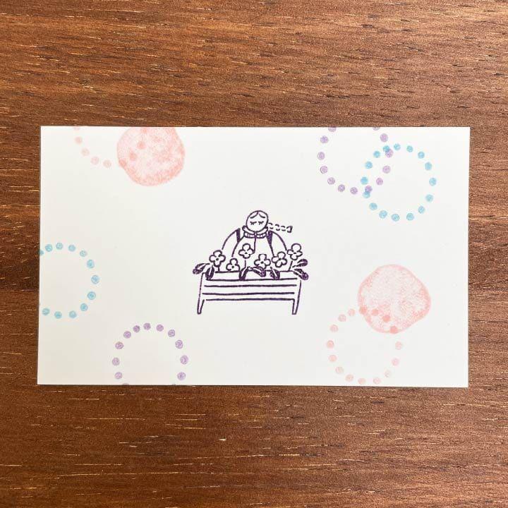 Stamp Marche Rubber Stamp - Flower