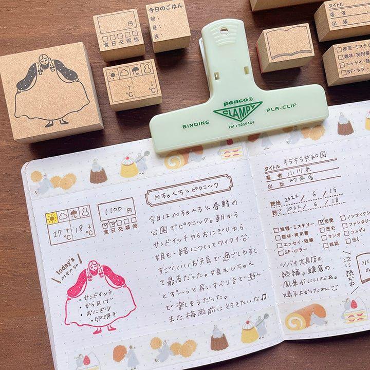 Stamp Marche Rubber Stamp - Ojigi (Bow)