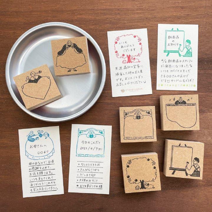 Stamp Marche Rubber Stamp - Reading in Bed