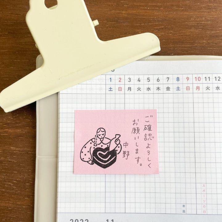 Stamp Marche Rubber Stamp - Valentine B