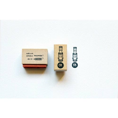 Eric Hello Small Things x Sanby Collaboration Stamp Set