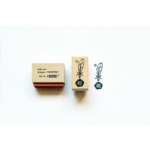 Eric Hello Small Things x Sanby Collaboration Stamp Set