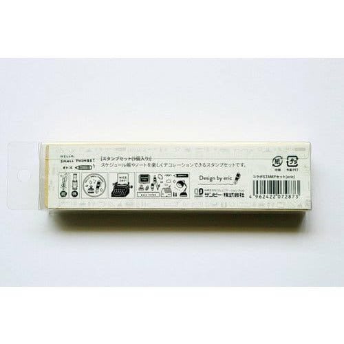 Eric Hello Small Things x Sanby Collaboration Stamp Set