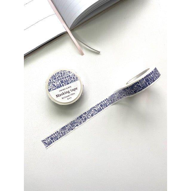 Papier Platz x Eric Small Things Washi Tape - Stationery