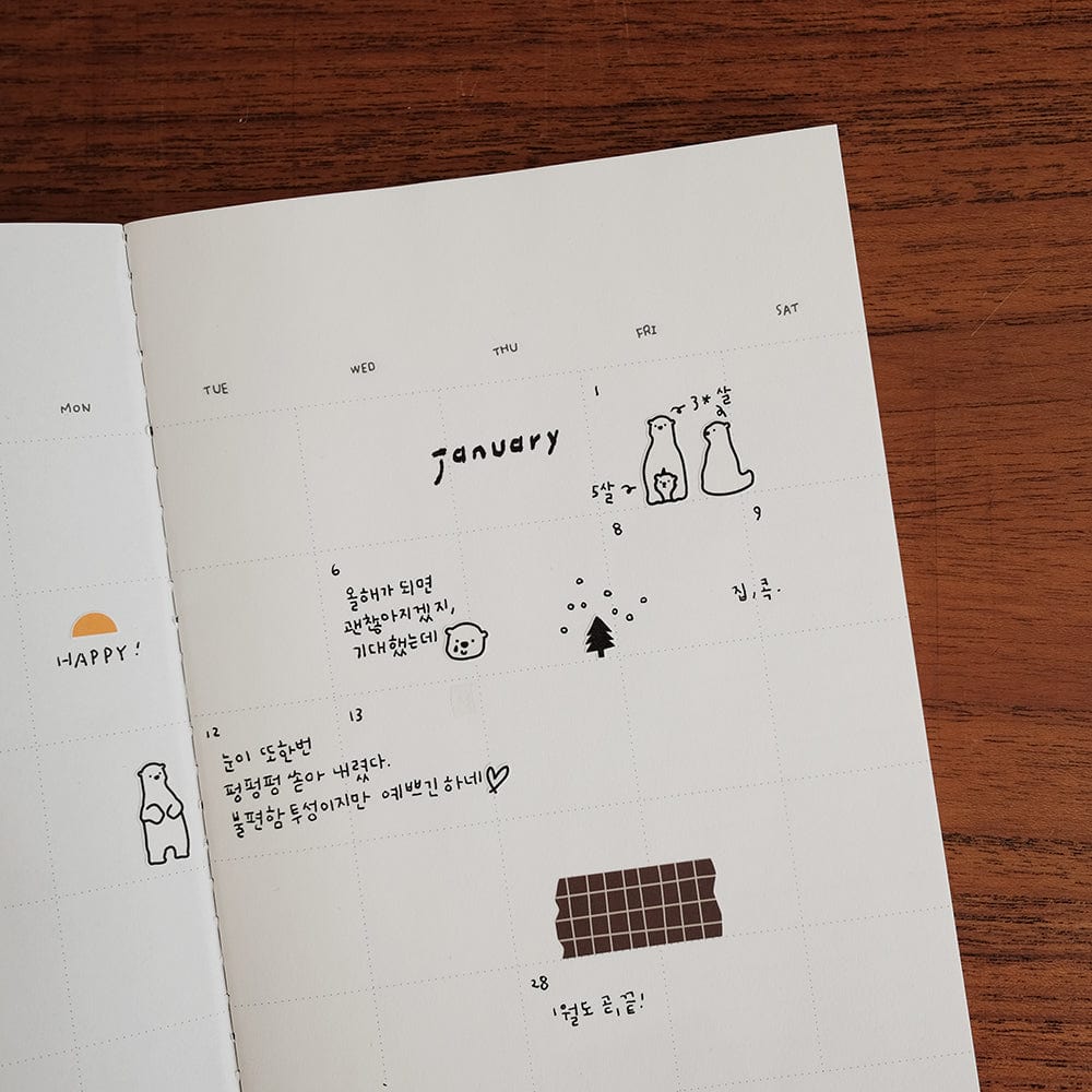 Suatelier Mini Series Sticker - Deco.02