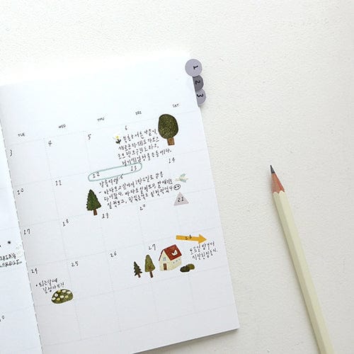 Suatelier Sticker - Forest