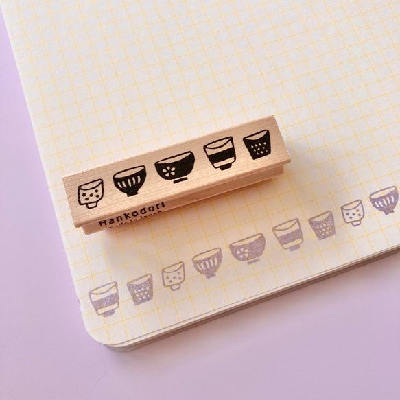 Hankodori Rubber Stamp - Small Japanese Tea Cups