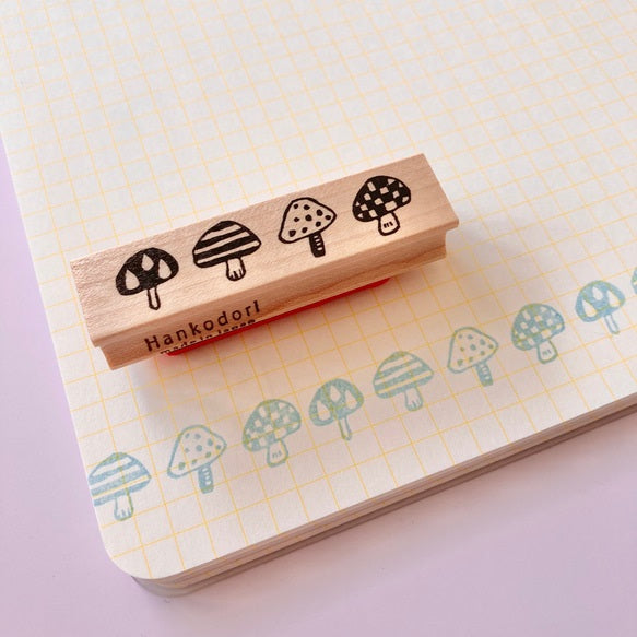 Hankodori Rubber Stamp - Mushroom