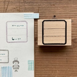 Hankodori Rubber Stamp - Label (Large)