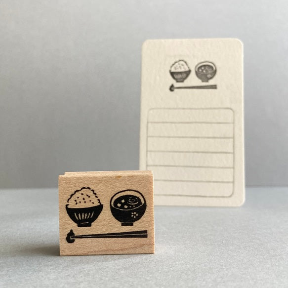 Hankodori Rubber Stamp - Rice and Miso Soup