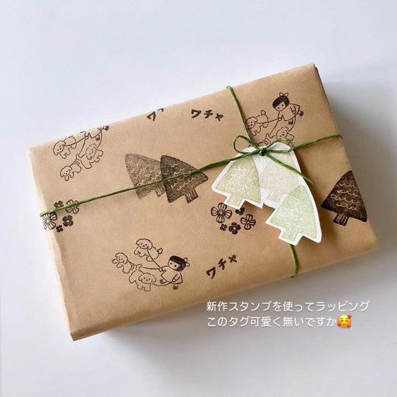Hankodori Rubber Stamp - Girl with 3 Dogs