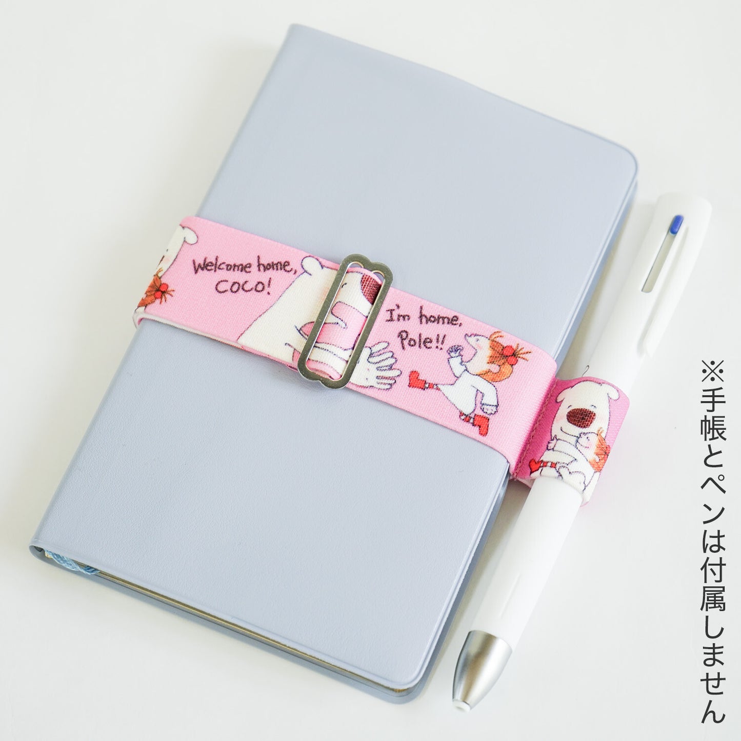 Greeting Life CoCo Welcome Home Pen Band