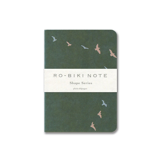 Yamamoto Ro-Biki Notebook - Shape Series - Flying Birds