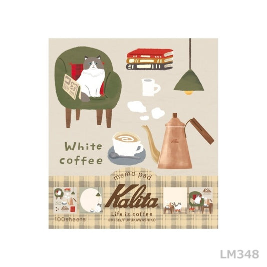 Kalita x Furukawa Paper Works Memo Pad - White Coffee
