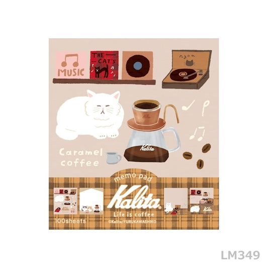 Kalita x Furukawa Paper Works Memo Pad - Caramel Coffee