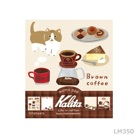Kalita x Furukawa Paper Works Memo Pad - Brown Coffee