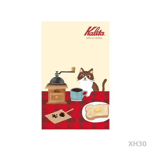 Kalita x Furukawa Paper Works Notebook - Black Coffee