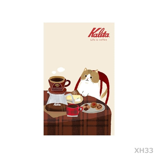 Kalita x Furukawa Paper Works Notebook - Brown Coffee