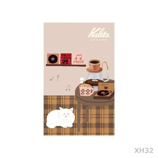 Kalita x Furukawa Paper Works Notebook - Caramel Coffee