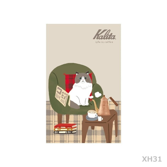 Kalita x Furukawa Paper Works Notebook - White Coffee