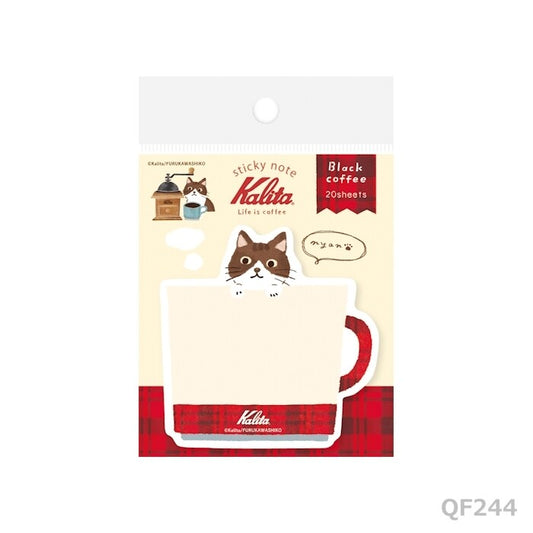 Kalita x Furukawa Paper Works Die-cut Sticky Note - Black Coffee