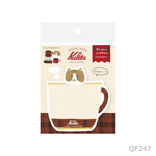 Kalita x Furukawa Paper Works Die-cut Sticky Note - Brown Coffee