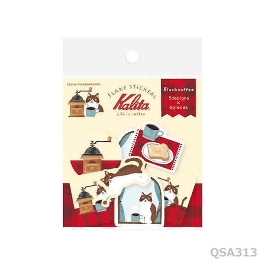 Kalita x Furukawa Paper Works Washi Flake Sticker - Black Coffee
