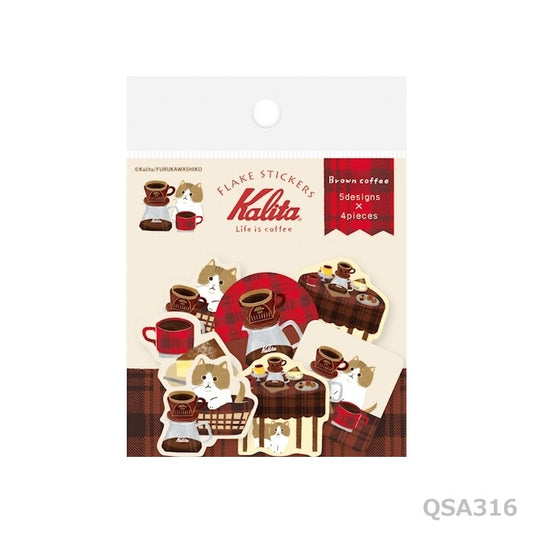 Kalita x Furukawa Paper Works Washi Flake Sticker - Brown Coffee