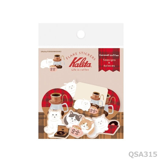 Kalita x Furukawa Paper Works Washi Flake Sticker - Caramel Coffee