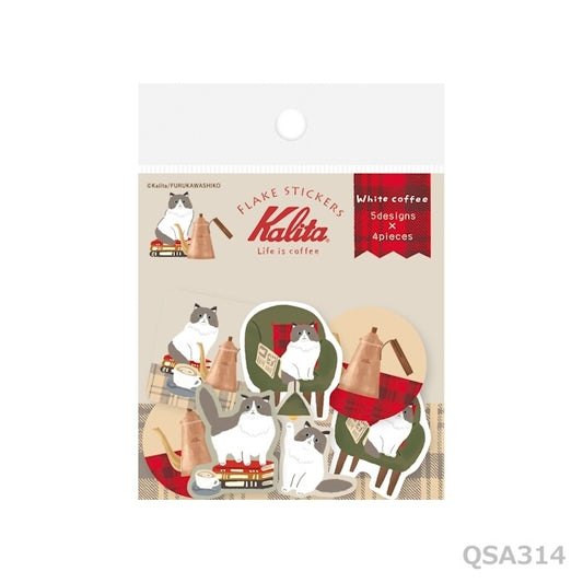 Kalita x Furukawa Paper Works Washi Flake Sticker - White Coffee