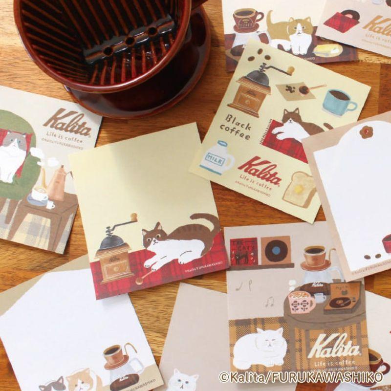 Kalita x Furukawa Paper Works Memo Pad - Caramel Coffee