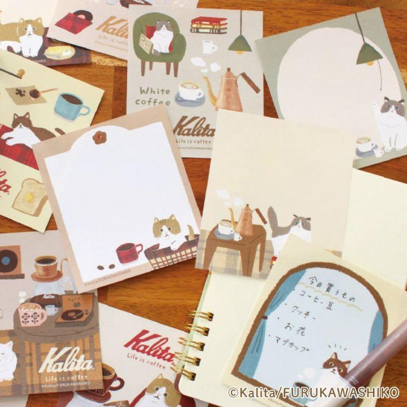 Kalita x Furukawa Paper Works Memo Pad - Caramel Coffee