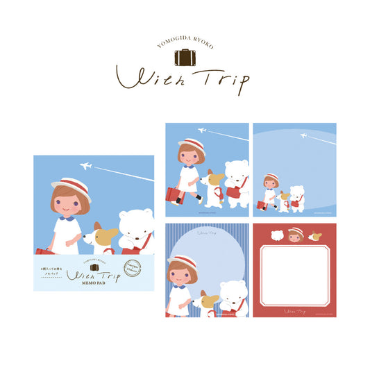 Ryoko Yomogida x Furukawa Paper Works With Trip Memo Pad - Departure