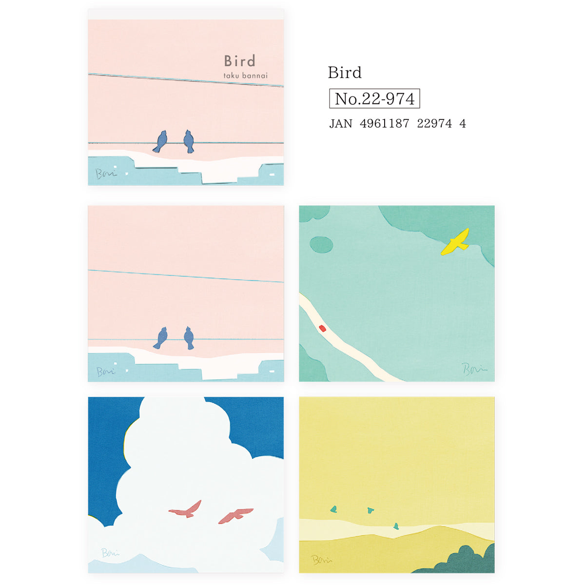 Cozyca Products x Taku Bannai Block Memo Pad