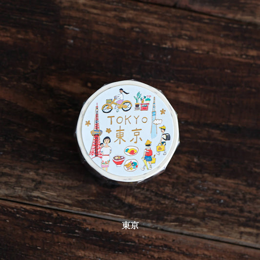 Cozyca Products - Ai Okino Foil-stamped Masking Tape - Tokyo